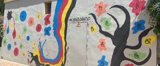 graffiti4
