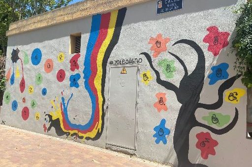graffiti4