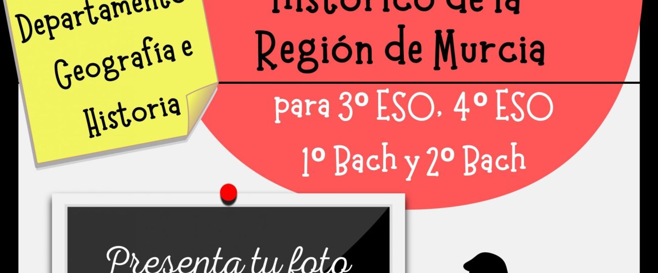 cartel_fotografia_modificado_page-0001