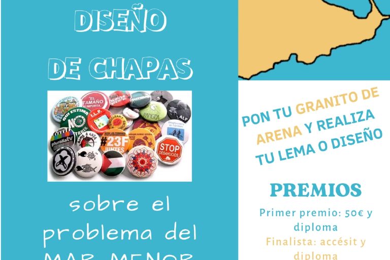concurso_diseno_de_chapas_(tecnologia)_page-0001